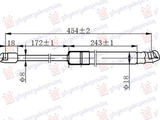 ΑΜΟΡΤΙΣΕΡ ΜΠΑΓΚΑΖ (454L-435N) — HYUNDAI i20 II 2018-2020