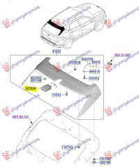 ΦΑΝΟΣ ΤΡΙΤΟΥ ΣΤΟΠ (Γ) — HYUNDAI KONA 2023-