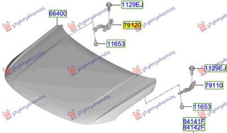 ΜΕΝΤΕΣΕΣ ΚΑΠΩ ΕΜΠΡΟΣ (Γ) ΔΕ — HYUNDAI KONA ELECTRIC 2023-