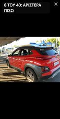 Hyundai Kona 2018 1.0 T-GDI PREMIUM-thumb-2