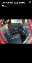 Hyundai Kona 2018 1.0 T-GDI PREMIUM-thumb-10