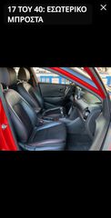 Hyundai Kona 2018 1.0 T-GDI PREMIUM-thumb-11