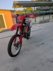 Gas-Gas FSR 450 2008