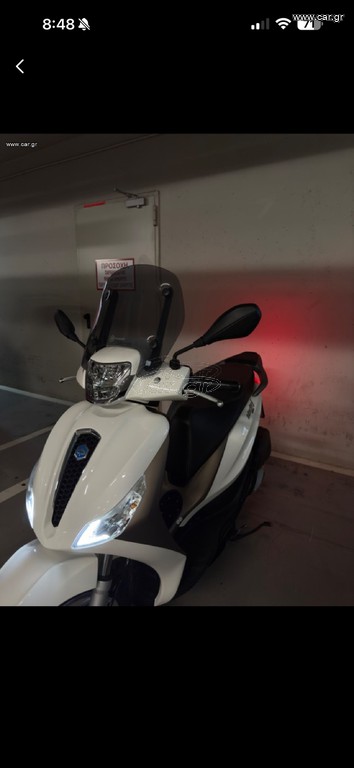 Piaggio Medley 150 2021 abs