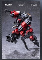 BIRD / BINARY SHADE - Anonymous Bird - Model Kit 1/60 12cm-thumb-4