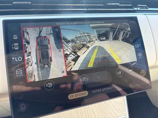 Land Rover Range Rover 2024 AUTOBIOGRAPHY SV LEDER-thumb-8