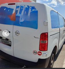 Ψυγείο Opel 2022 VIVARO 1.5 DIESEL-thumb-3