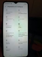 Realme c11-thumb-2