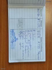 Fiat Grande Punto 2007 Ελληνικής Aντιπροσωπείας / Πρώτο Xέρι / Καινούργια Λάστιχα-thumb-10