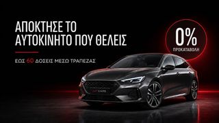 Fiat Grande Punto 2007 Ελληνικής Aντιπροσωπείας / Πρώτο Xέρι / Καινούργια Λάστιχα-thumb-31