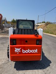 Φορτωτάκι Bobcat 2006 S150-thumb-9