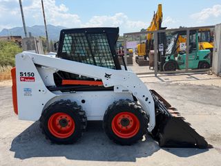 Φορτωτάκι Bobcat 2006 S150-thumb-13