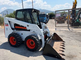 Φορτωτάκι Bobcat 2006 S150-thumb-14