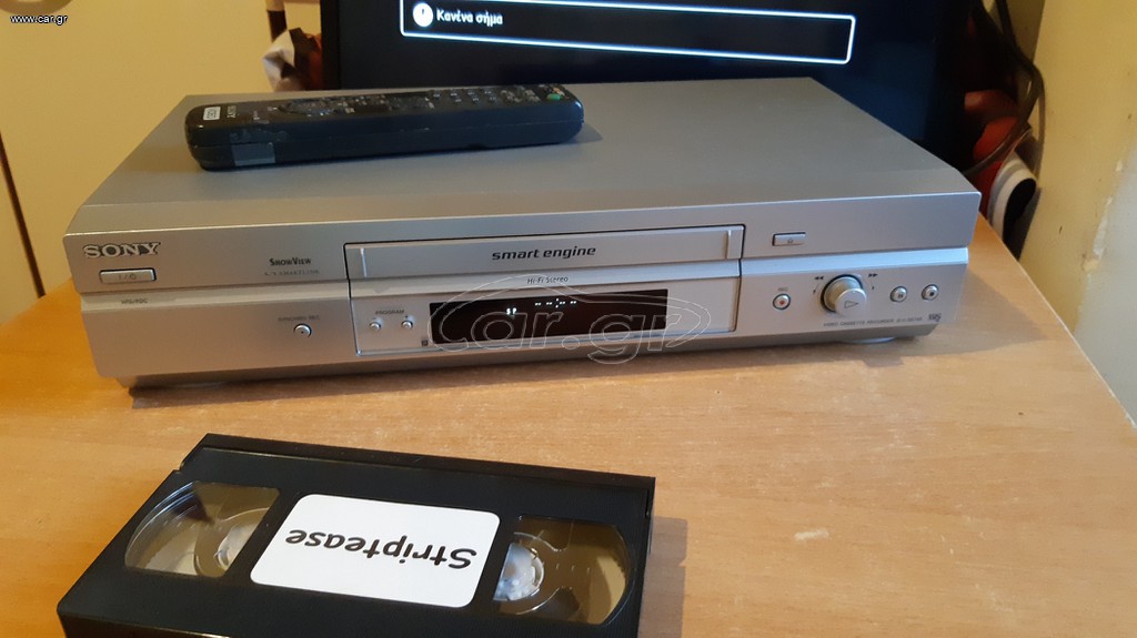 Dvd βασης βιντεο