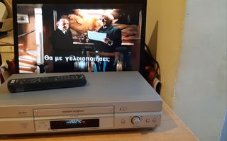 Dvd βασης βιντεο-thumb-1