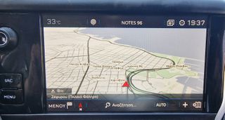 Peugeot 208 2018 *** S T Y L E ***-thumb-6