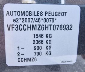 Peugeot 208 2018 *** S T Y L E ***-thumb-5