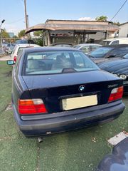Bmw 316 1997 BMW 316i E36-thumb-14