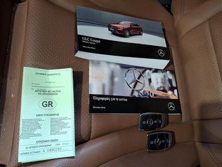 Mercedes-Benz GLC 300 2022 AMG LINE-PANORAMA-ΕΛΛΗΝΙΚΗΣ ΑΝΤ/ΠΕΙΑΣ-thumb-3