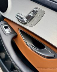 Mercedes-Benz GLC 300 2022 AMG LINE-PANORAMA-ΕΛΛΗΝΙΚΗΣ ΑΝΤ/ΠΕΙΑΣ-thumb-19
