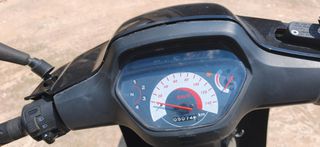 Dayang DY 125 CBS 2022