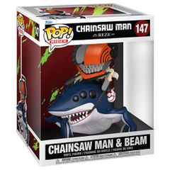 POP figure Ride Deluxe Chainsaw Man Arc Chainsaw Man & Beam