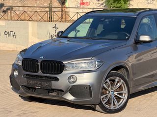 Bmw X5 2016 M PACK 40E HYBRID X-DRIVE PANORAMA 360" CAMERA HUD-thumb-1