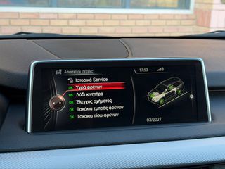 Bmw X5 2016 M PACK 40E HYBRID X-DRIVE PANORAMA 360" CAMERA HUD-thumb-37