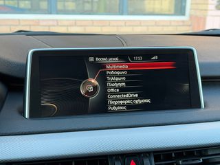 Bmw X5 2016 M PACK 40E HYBRID X-DRIVE PANORAMA 360" CAMERA HUD-thumb-38