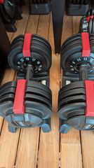 Adjustable dumbbells 24kg-thumb-1