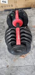 Adjustable dumbbells 24kg-thumb-6