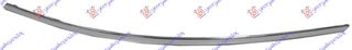 ΧΡΩΜΙΟ ΠΡΟΦΥΛΑΚΤΗΡΑ ΕΜΠΡΟΣ ΔΕ — MERCEDES B CLASS 2011-2014