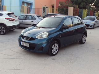 Nissan Micra 2016 1.2 5D 80HP MOTIVA αριστο!!! ΔΥΝΑΤΟ ΑΜΑΞΙ.