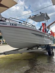 Marinco 2007 4.70