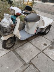 Honda GYRO 2000 GYRO UP