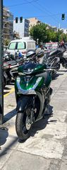 Honda SH 150i 2025 Vetro