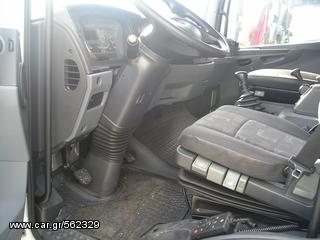 Κόφα Mercedes-Benz 2005 818  ATEGO-thumb-3