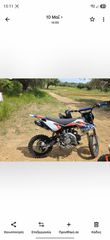 YCF 2024 BIGY 150