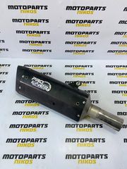 PRO LINER ΤΕΛΙΚΟ ΕΞΑΤΜΙΣΗΣ - MOTO PARTS NIKOS