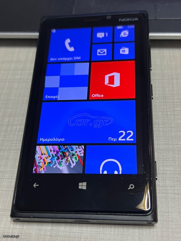 Nokia 920 lumia