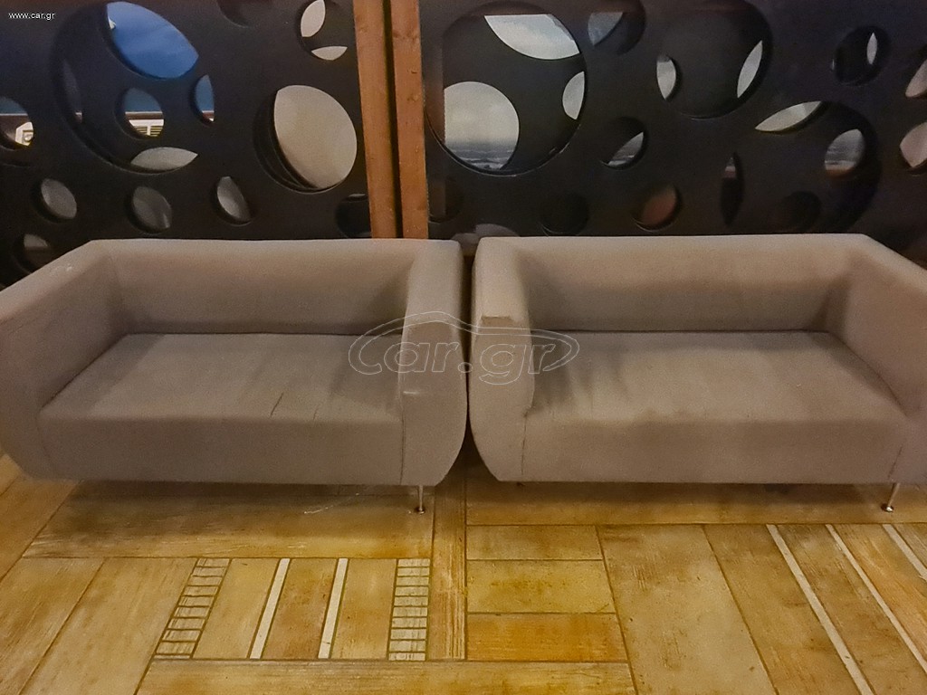 διθέσιος καναπές
