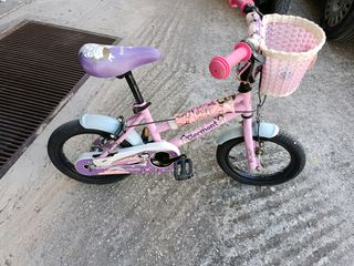 Πόλης Clermont 2025 Candy