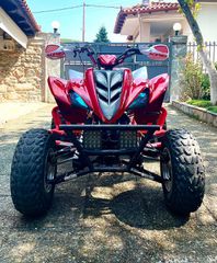 Yamaha YFM 350 Raptor 2008