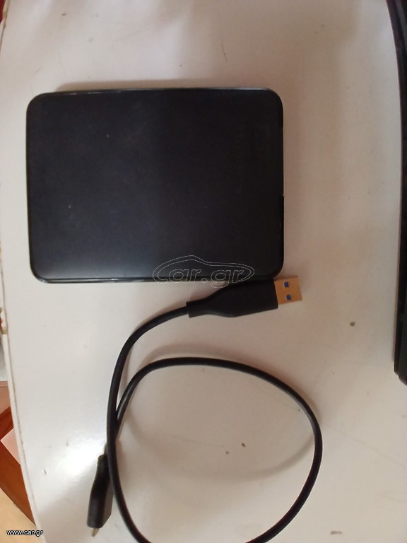 WD Elements 1TB Hard Drive