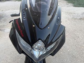 Suzuki GSXR 750 06-12 Ψυγείο Νερού