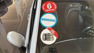 Abarth 595 2014 Turismo Sunroof Leather Dualogic / 6 Χρόνια Δωρεάν Service-thumb-15