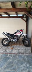 Yamaha XT 660X 2010