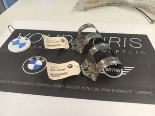 Γνήσια Βάση / Στήριγμα Φίλτρου Καυσίμου BMW – E46 – 13321435583 – Καινούργιο (NOS)