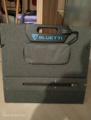 Πωλείται Αναδιπλούμενο Ηλιακό Panel Bluetti PV200 (200W)