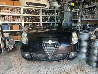 ΦΤΕΡΟ ΕΜΠΡΟΣ ΑΡΙΣΤΕΡΟ ΔΕΞΙΟ ALFA ROMEO GIULIETTA